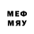 Метадон VHQ Multi Herb