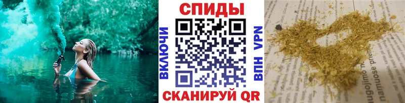 Бутират BDO  Ужур 