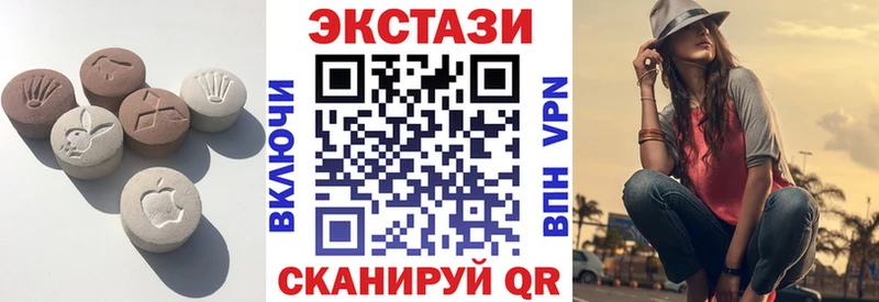 дарк нет формула закладка Ужур Экстази Дубай