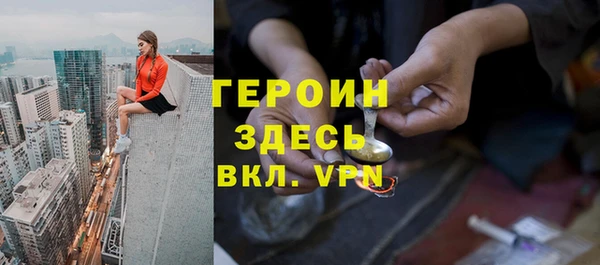 а пвп мука Новокубанск