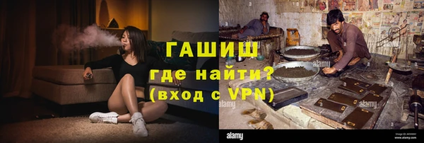 бутик Новодвинск