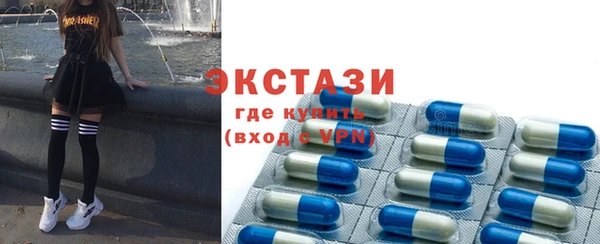 а пвп мука Новокубанск