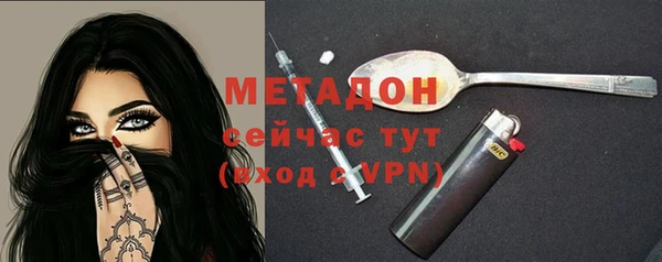 а пвп мука Новокубанск