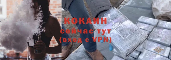 а пвп мука Новокубанск