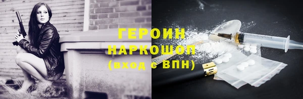 СК Нефтекумск