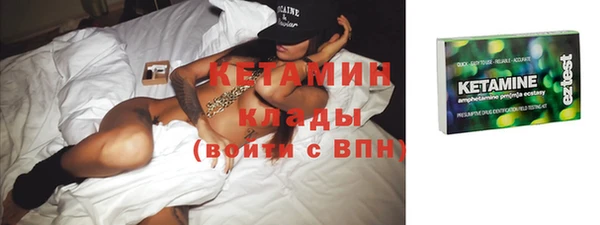 а пвп мука Новокубанск