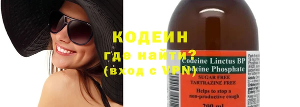 а пвп мука Новокубанск
