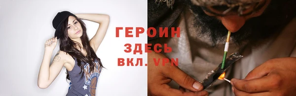 бутик Новодвинск