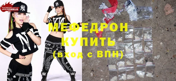 бутик Новодвинск