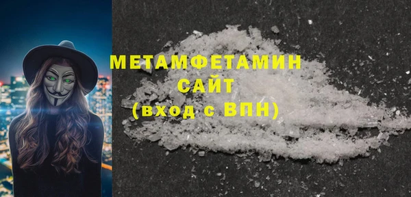 а пвп мука Новокубанск