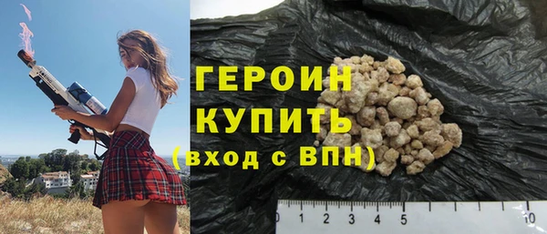 бутик Новодвинск