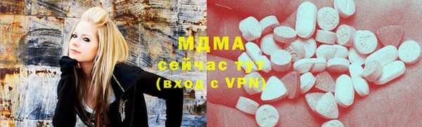 а пвп мука Новокубанск
