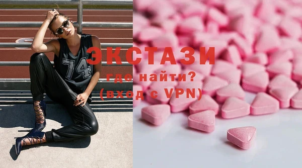 таблы Нефтегорск