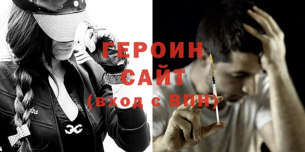 а пвп мука Новокубанск