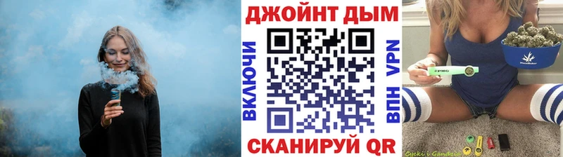 где купить наркоту Ужур kraken маркетплейс Бошки Шишки Bruce Banner